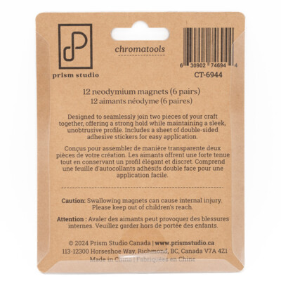 Disc Magnets, Large (12pc) - Prism Studio Canada