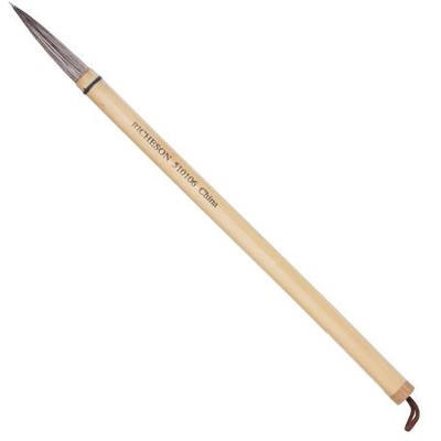 Jack Richeson & Co.: Brushes - Traditional Chinese
