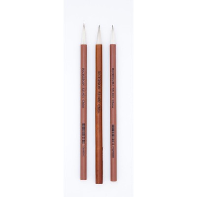 Jack Richeson & Co.: Brushes - Chinese Soft Rabbit Watercolor