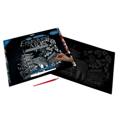 Royal & Langnickel: Engraving Art - Famous Places Large