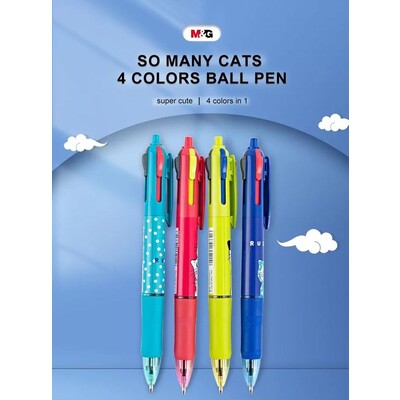 So Many Cats Retractable Ballpoint Pens, 4-in-1 Multi-Colour - 0.7mm (4pc)