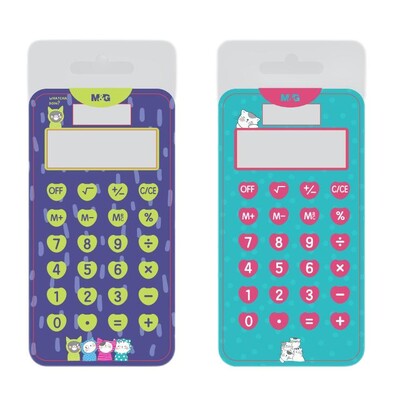 So Many Cats Portable Calculators (2pc)