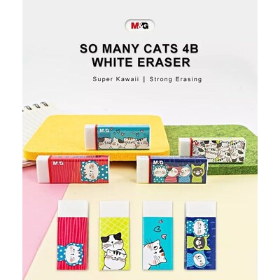 So Many Cats 4B Soft Erasers, White - Small (4pc)