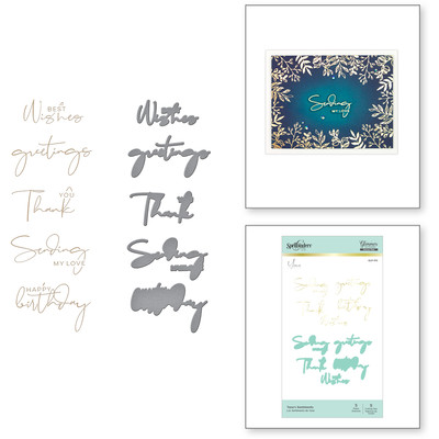 Spellbinders: Glimmer Hot Foil System - Plates