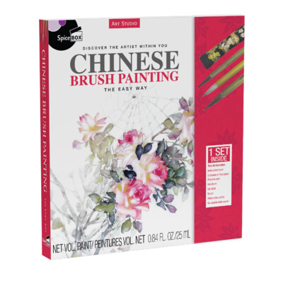 Art Studio Kit, Chinese Brush Painting