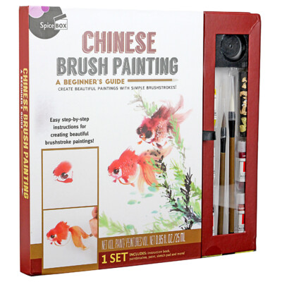 SpiceBox: Adult Arts & Crafts - Master Class