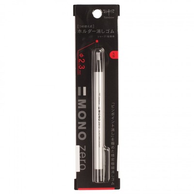 Tombow: Mono - Erasers Zero