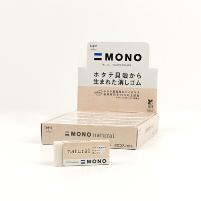 Tombow: Mono - Erasers Natural