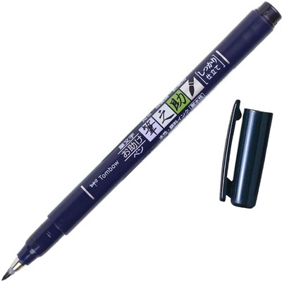 Tombow: Fudenosuke