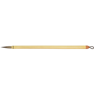 Yasutomo: Brushes - Calligraphy