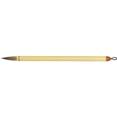 Yasutomo: Brushes - Calligraphy