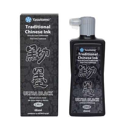 Tradtional Chinese Ink, Ultra Black (180ml)