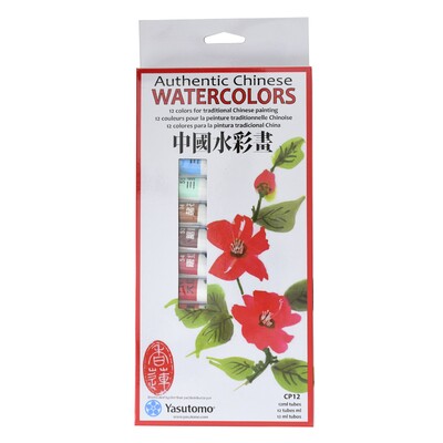Yasutomo: Watercolors And Pastels - Authentic Chinese Watercolors